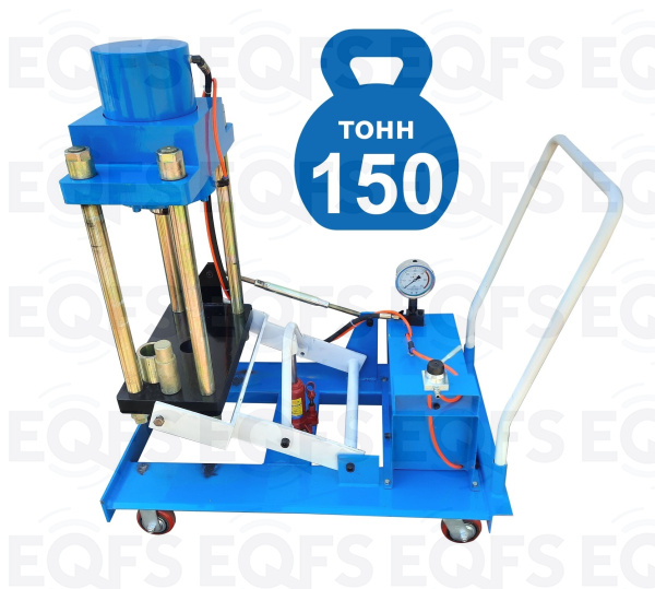 ES-150SP Съемник шкворней